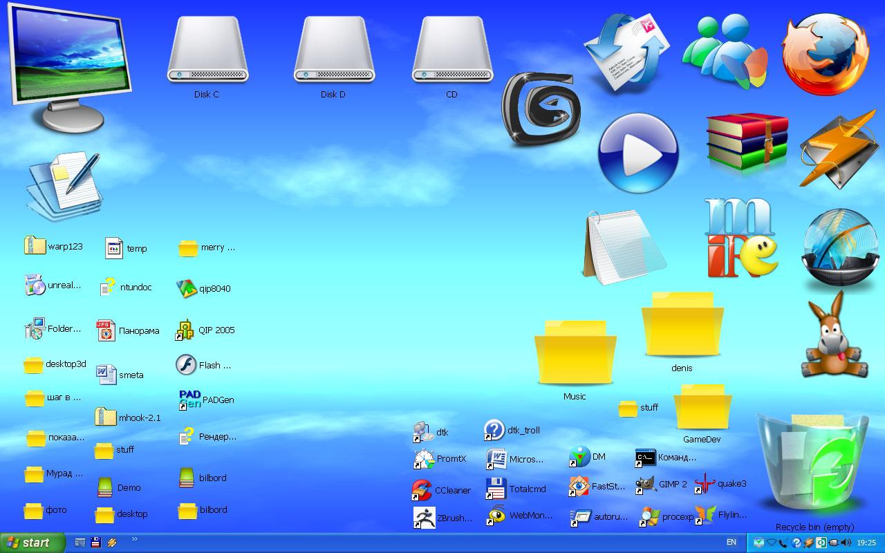 animated desktop icons free download